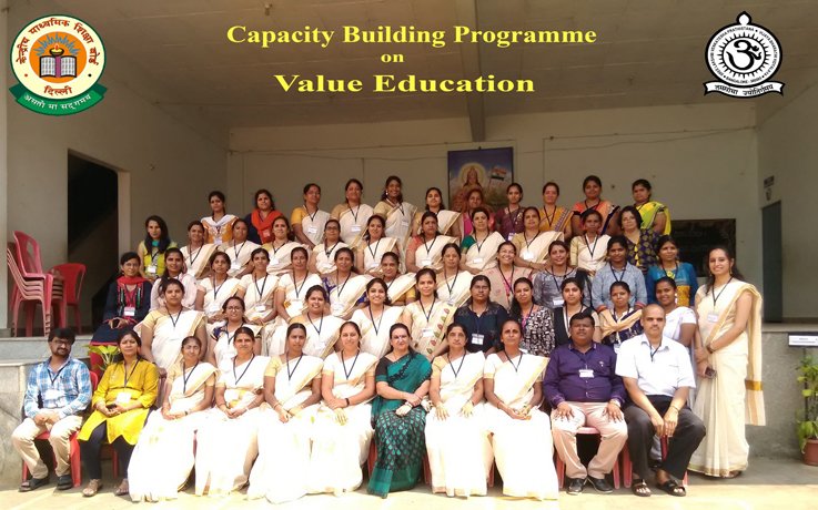 Faculty Development Programme