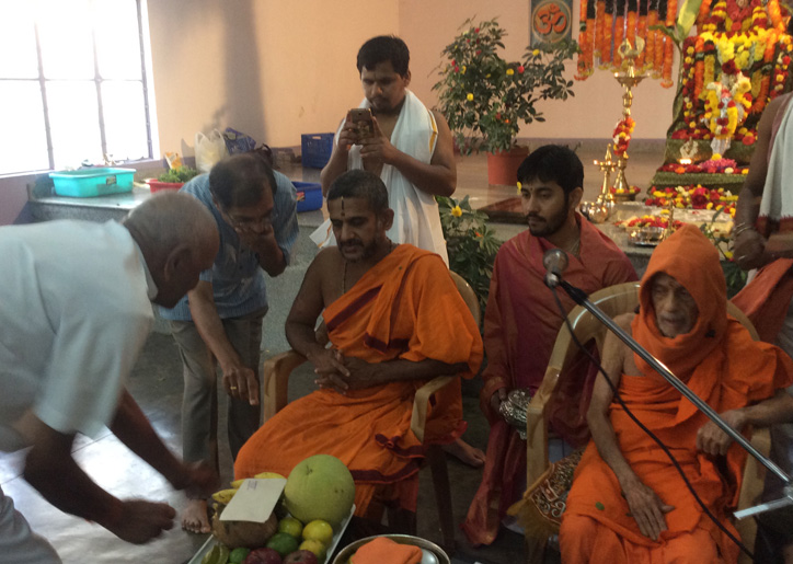 Guru Purnima